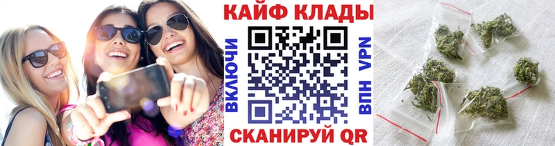 Где купить наркоту Сосновоборск МАРИХУАНА  Галлюциногенные грибы  ГАШИШ  Меф  hydra ССЫЛКА  Кокаин 
