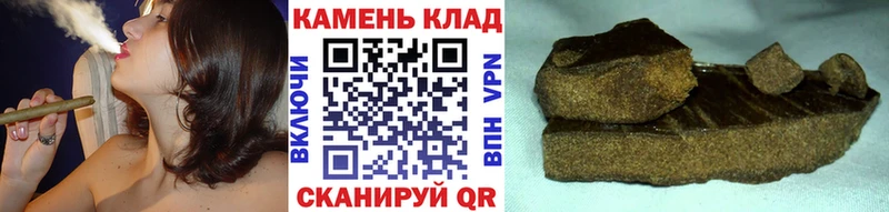 ГАШ Premium  нарко площадка формула  Сосновоборск  mega ТОР 