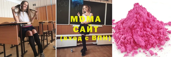 марихуана Аркадак