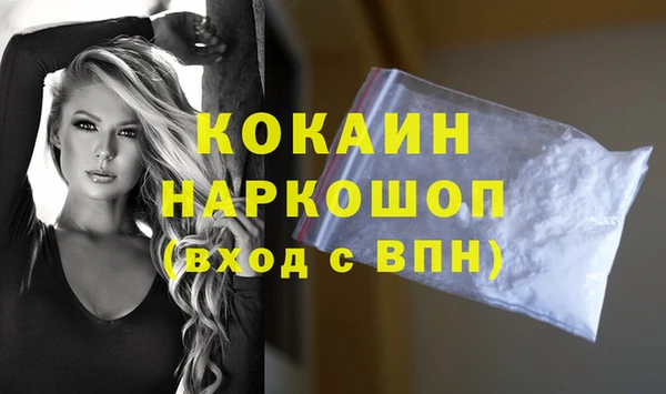 скорость mdpv Армянск