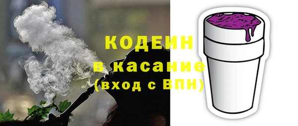 марихуана Аркадак