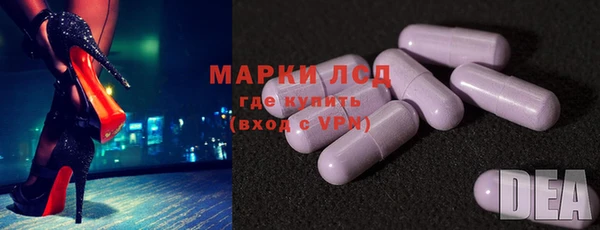 марихуана Аркадак