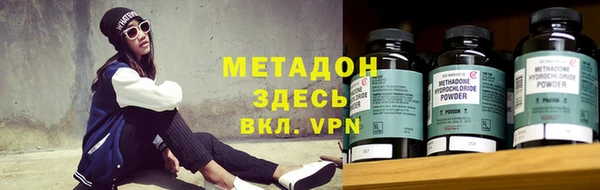 бошки Арсеньев