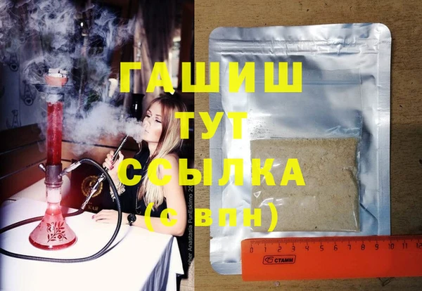 mdpv Магадан