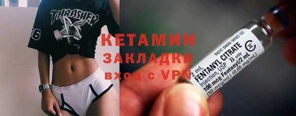 бошки Арсеньев