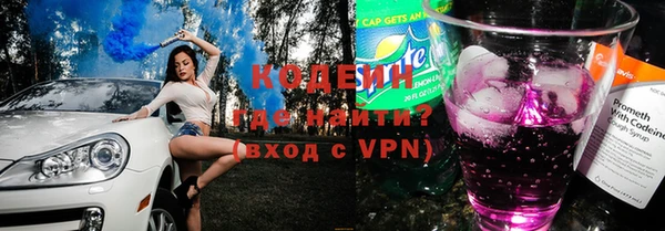 марихуана Аркадак
