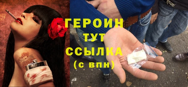 mdpv Магадан