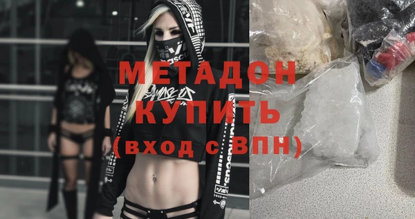 бошки Арсеньев