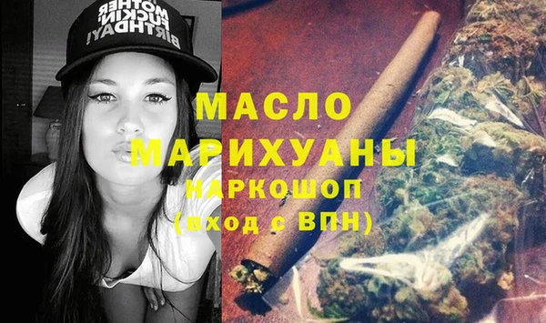 бошки Арсеньев