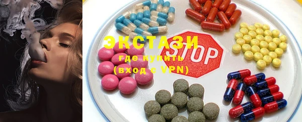 марихуана Аркадак