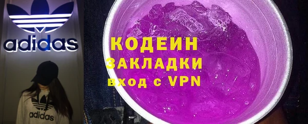 марихуана Аркадак