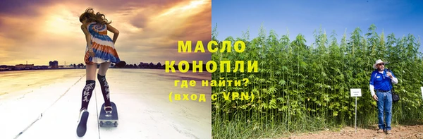 бошки Арсеньев