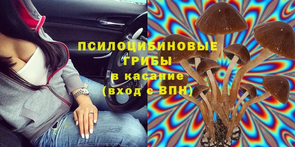 марихуана Аркадак