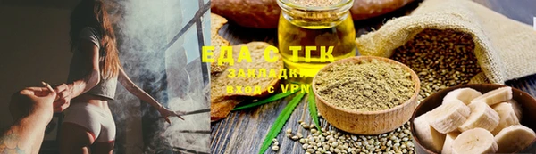 бошки Арсеньев