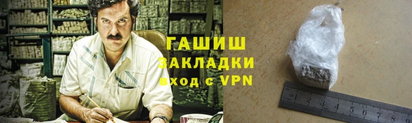 скорость mdpv Армянск